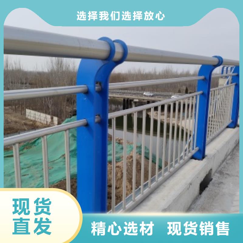 桥梁人行道护栏厂家-型号齐全当地厂家
