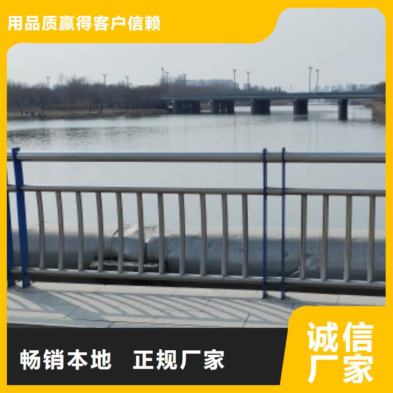 橋梁機動車道護欄廠家-質量保證實體誠信經營