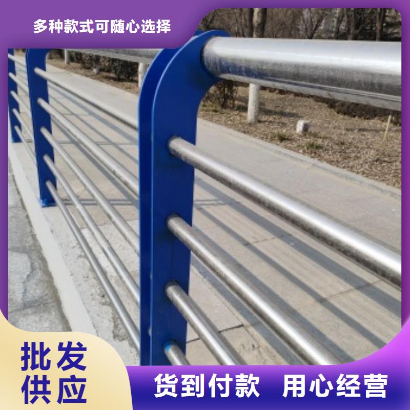 橋梁防護景觀護欄品牌供應商現(xiàn)貨批發(fā)