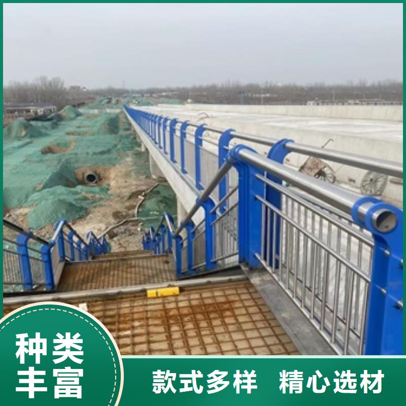 桥梁防撞栏杆实力厂家，让您放心用心服务