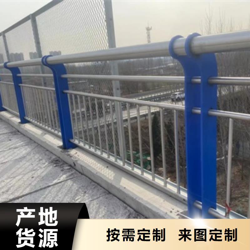 桥梁防撞护栏库存量大厂家规格全