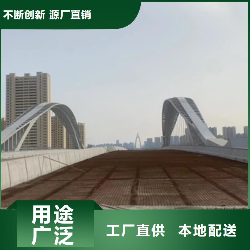 定制桥梁钢护栏公司品质信得过