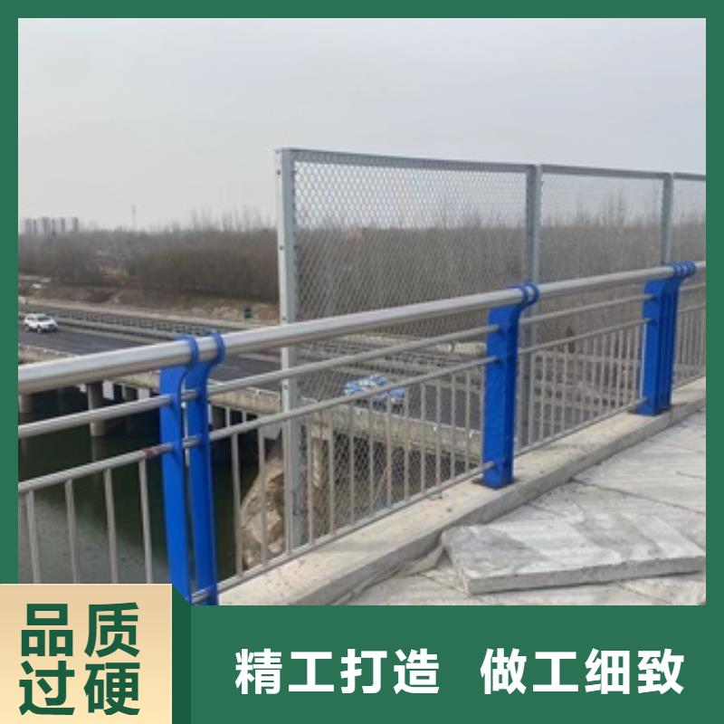 歡迎來訪-橋梁防護景觀護欄廠家好品質選我們
