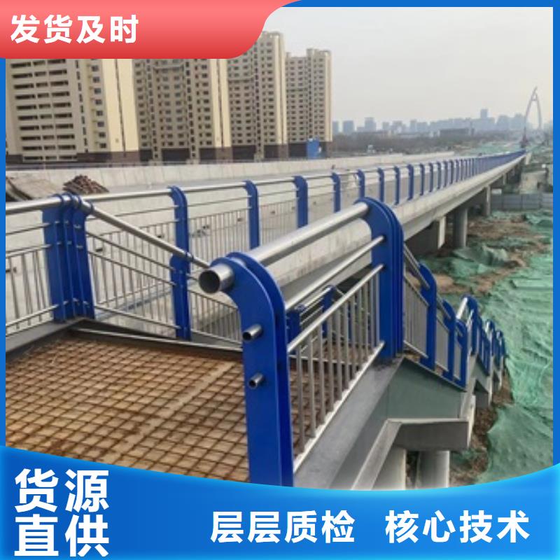 2025##橋梁機動車道護欄廠家##批發多種優勢放心選擇