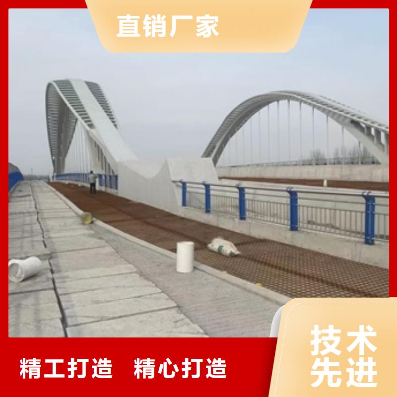 值得信赖的桥梁护栏销售厂家品质做服务