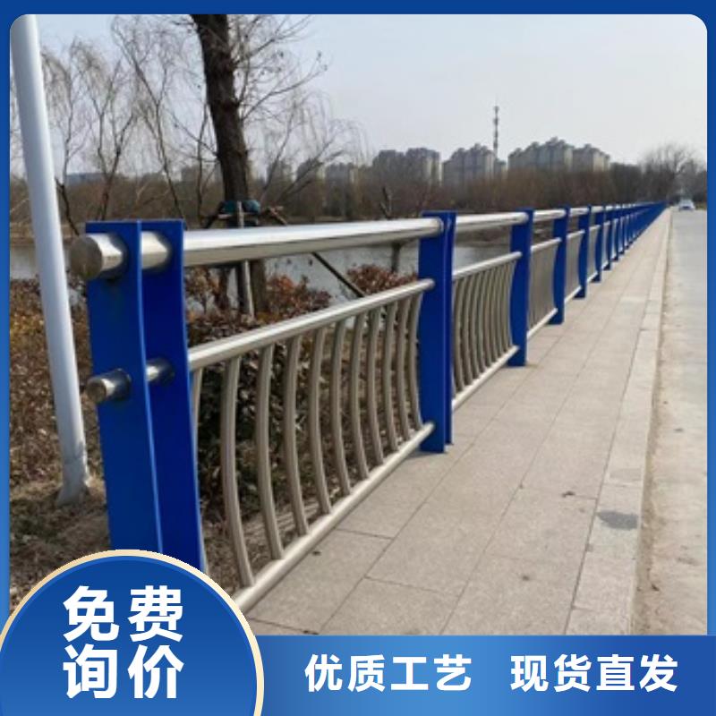 價格低的橋梁機動車道護欄實體廠家用的放心