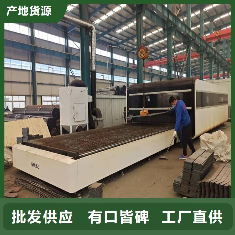 【1【人行道欄桿】貨品齊全】技術(shù)先進