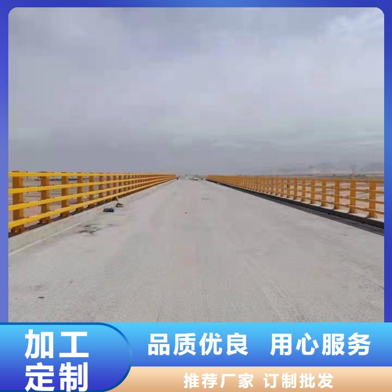 1道路護欄選擇我們沒錯源頭廠商