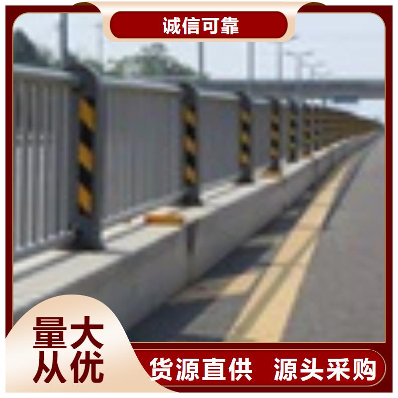 2道路護(hù)欄實(shí)力公司專注質(zhì)量