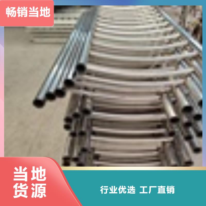 道路护栏大量供应厂家真材实料诚信经营