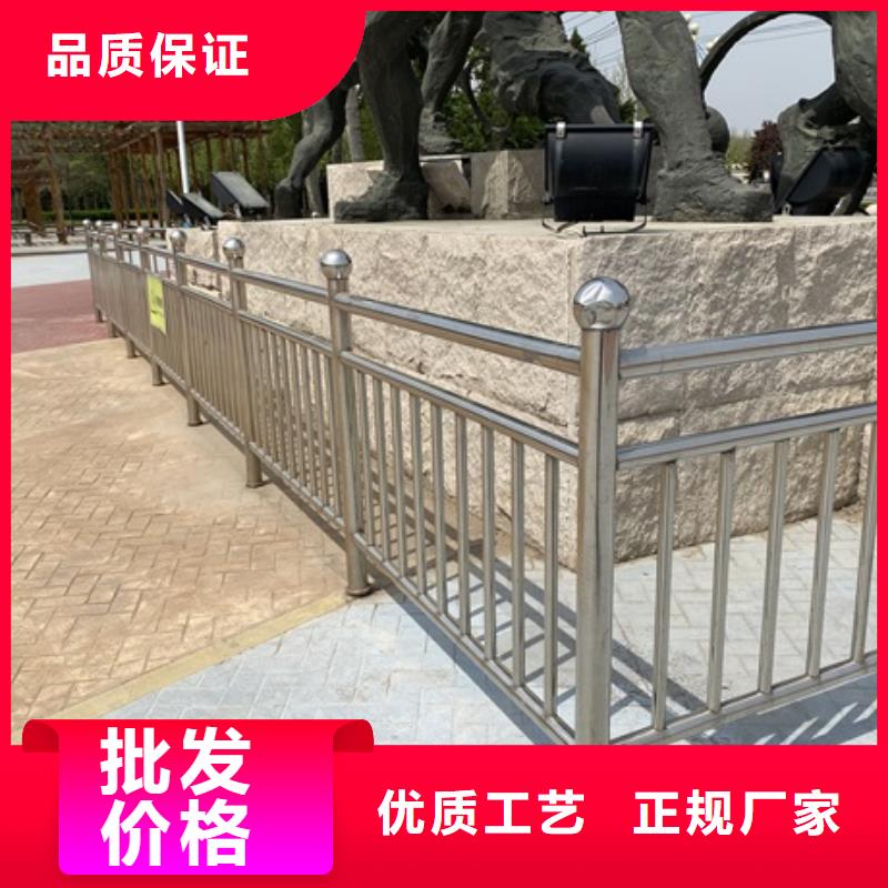 3【不銹鋼復合管護欄】全新升級品質(zhì)保障<本地>貨源