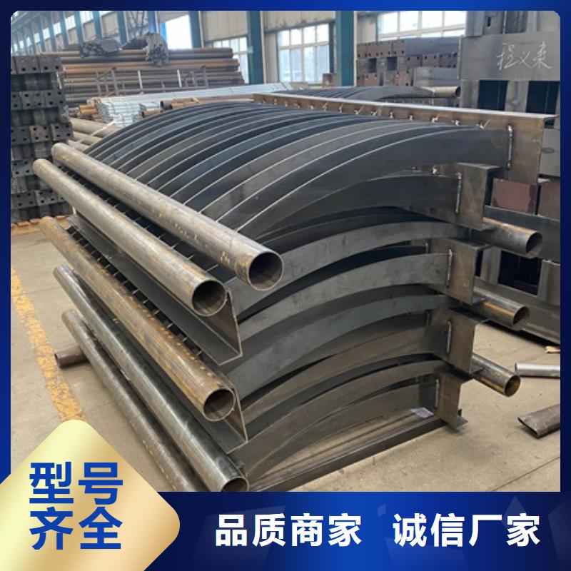 优质桥梁河道护栏的销售厂家同行低价