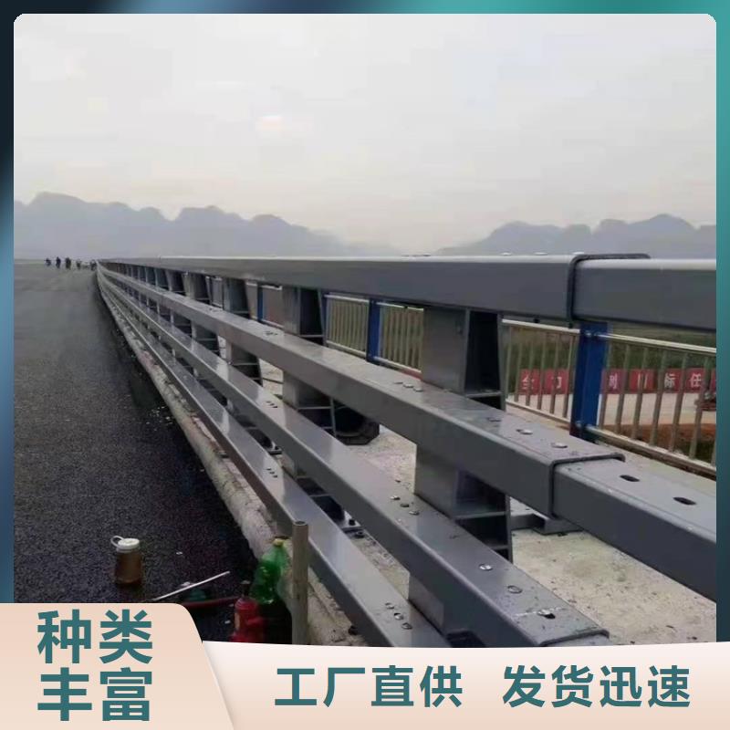 购买河道桥梁防撞护栏联系防撞护栏有限公司精心