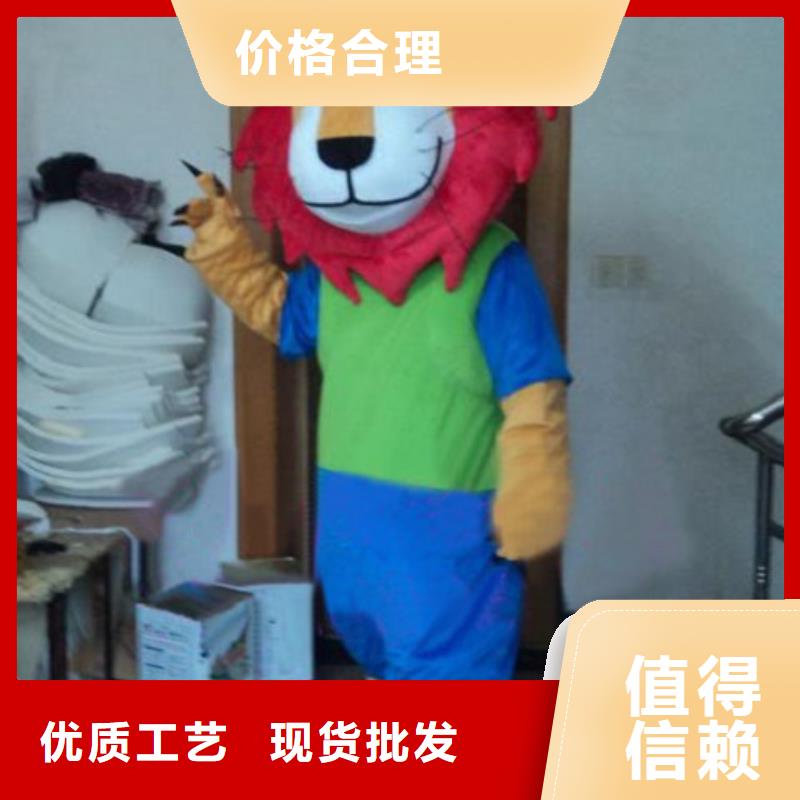 動漫服裝卡通人偶服裝定制玩偶服定做制作廠家質量安心附近服務商