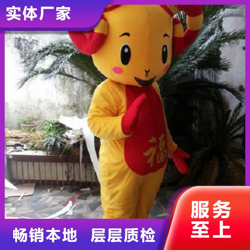 遼寧大連卡通行走人偶定做廠家/開業(yè)毛絨玩偶外套{本地}生產(chǎn)廠家