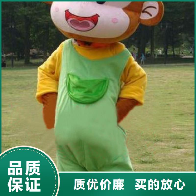 卡通【卡通人偶服裝定制玩偶服定做制作廠家】高標(biāo)準(zhǔn)高品質(zhì)廠家