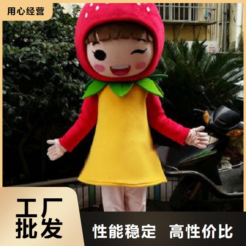 卡通人偶服裝定制廠家,卡通玩偶服品種多滿(mǎn)足客戶(hù)所需