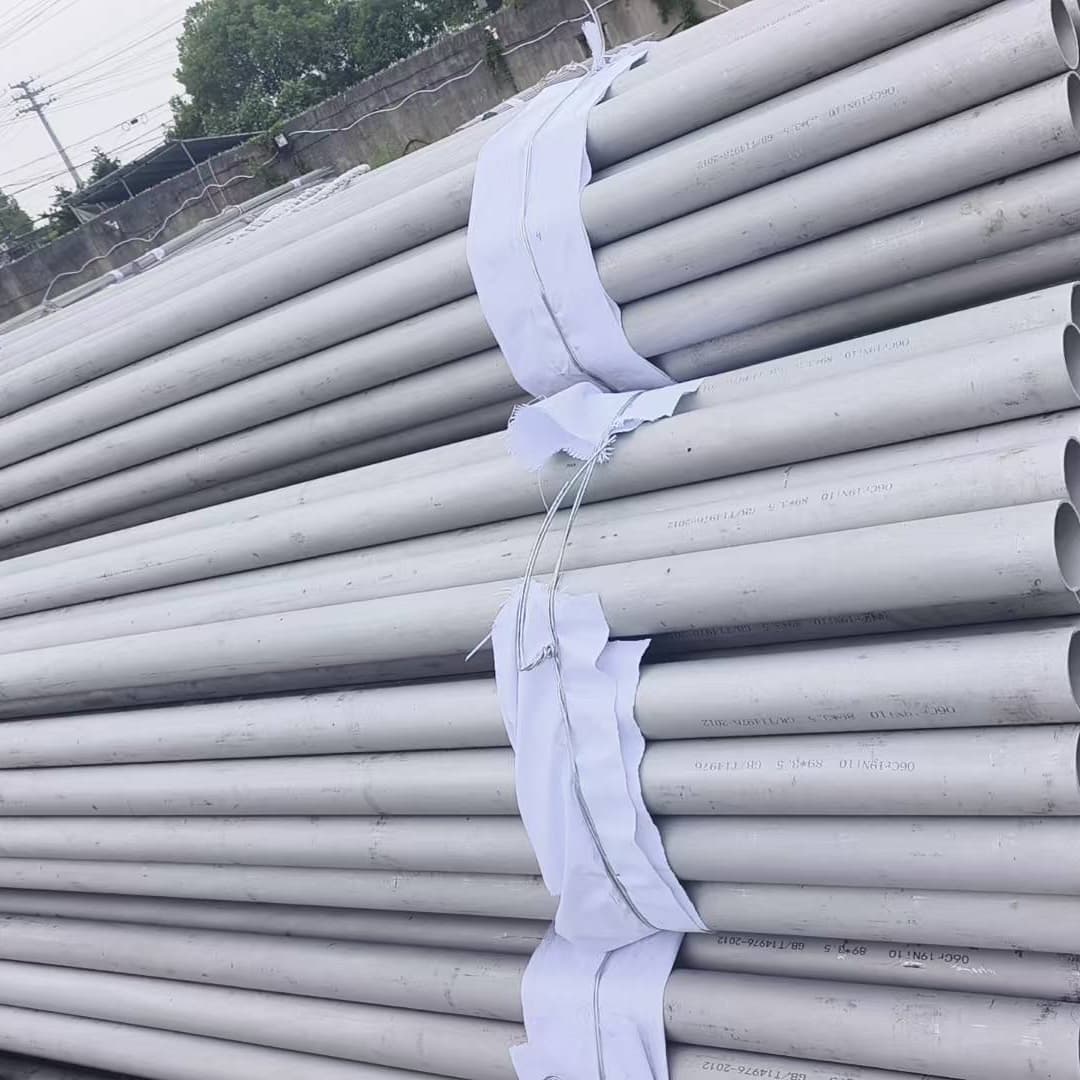 【不銹鋼管】注漿管品質保障價格合理
