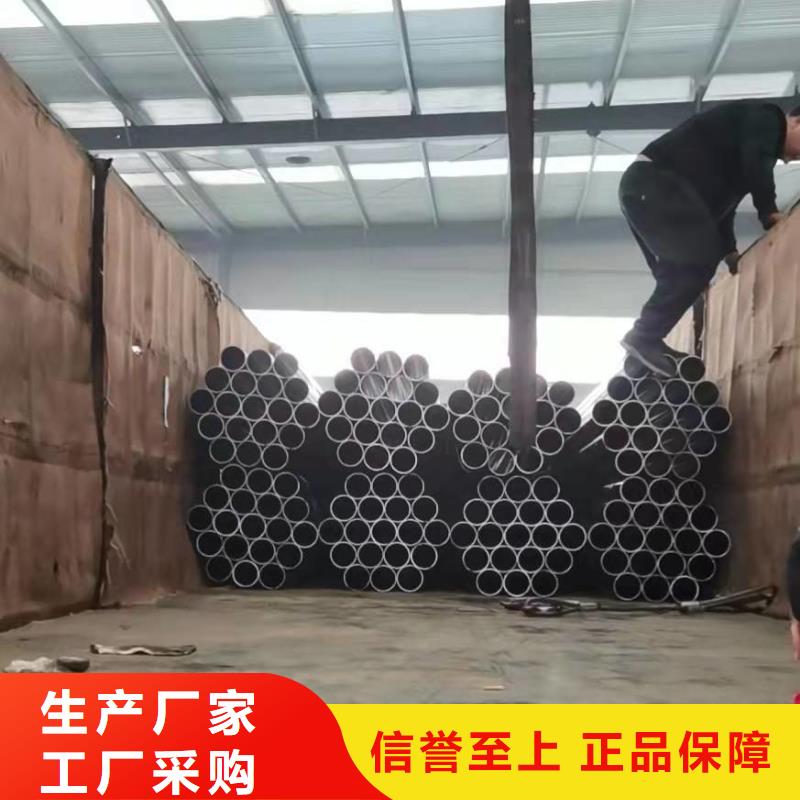 40cr精密管設備生產廠家專業生產廠家