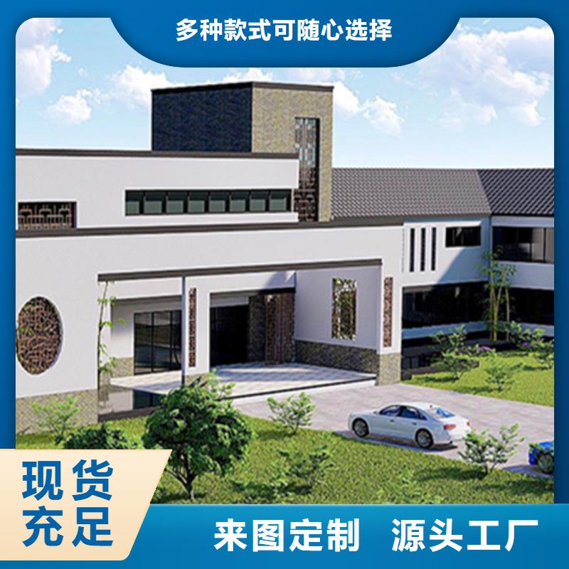 蓋房上梁吉言大全建造過程和視頻十大品牌{本地}公司