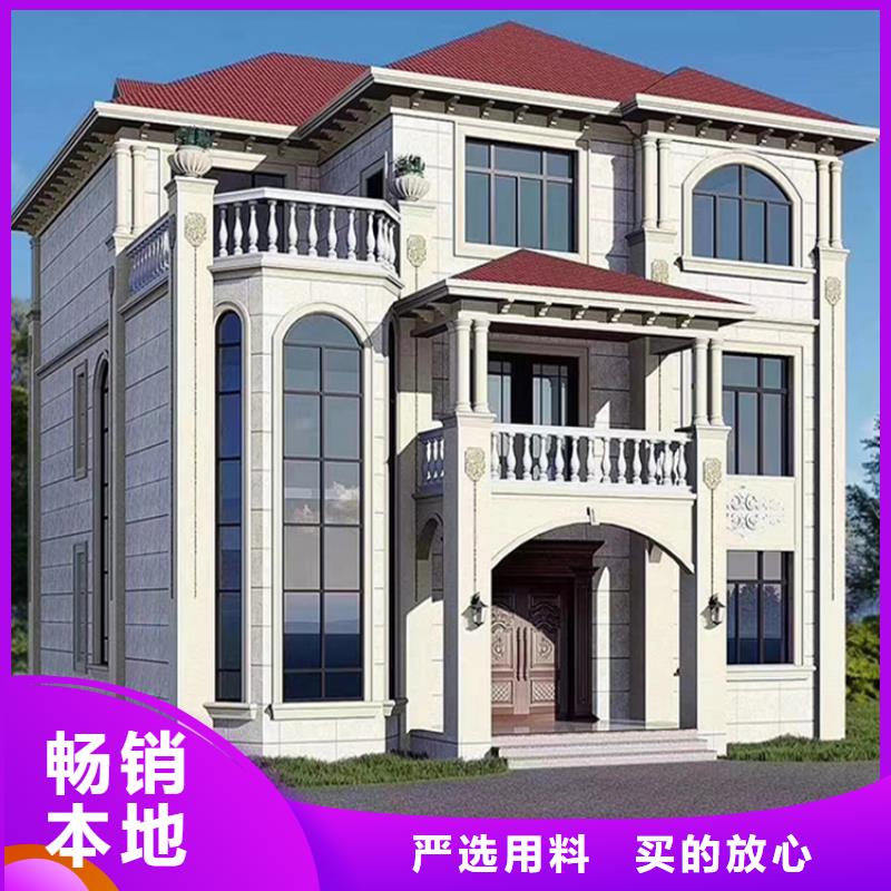 農(nóng)村自建房最新款式電話大全廠家規(guī)格全