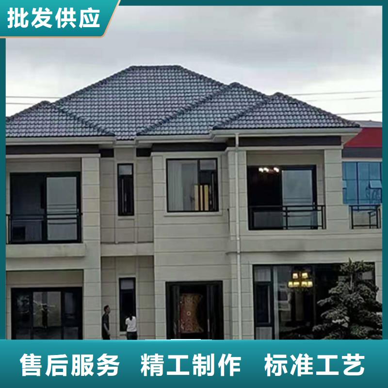 三合院每平米價格十大品牌[當地]生產商