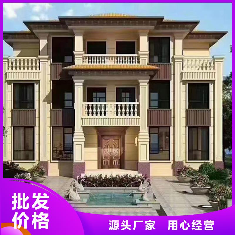 小型自建房防盜能力十大品牌[本地]品牌