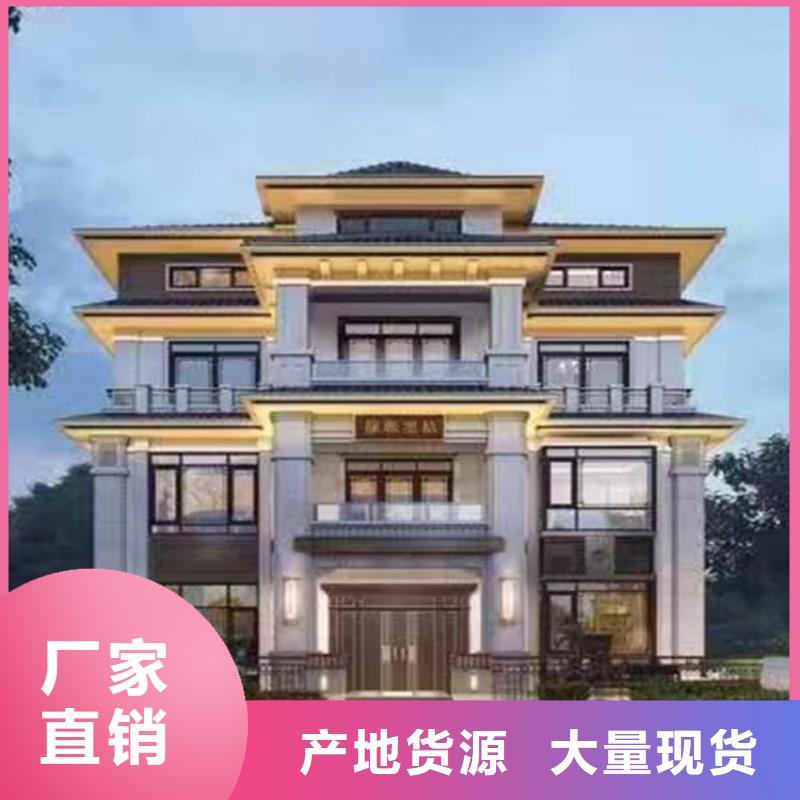 建房子保溫大全批發價格