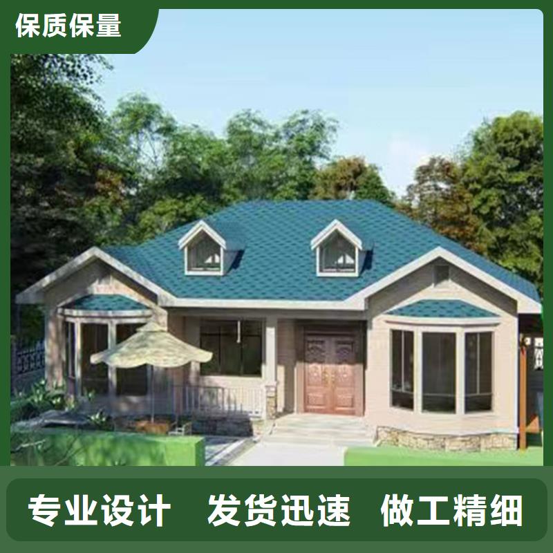 農村新型快速建房建筑伴月居嚴格把控每一處細節