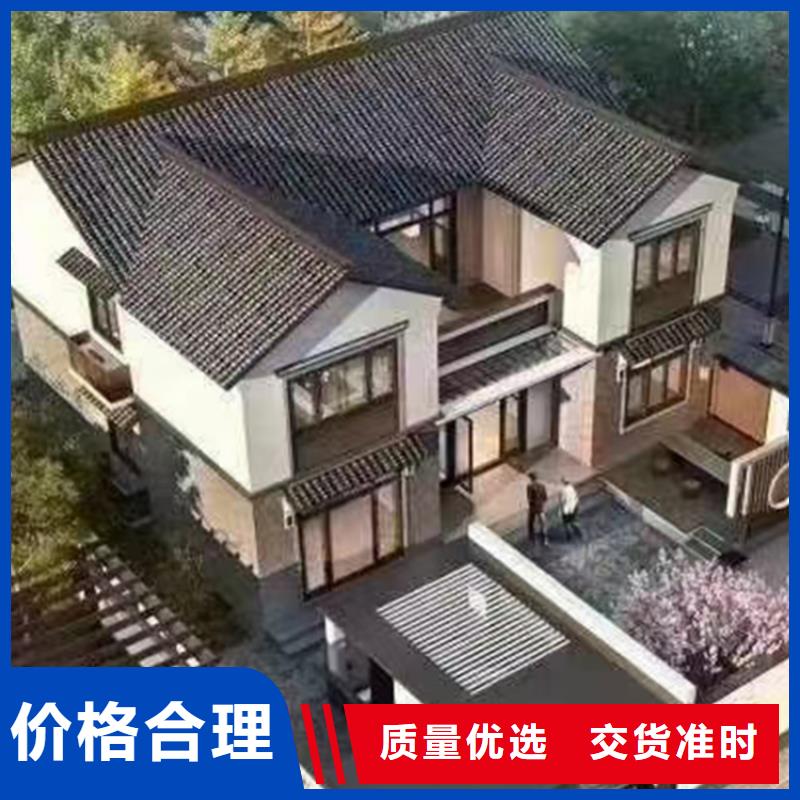 農(nóng)村一層帶小院自建房可以住多少年大全定制速度快工期短