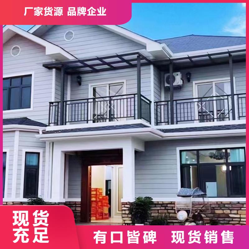 蓋房子圖紙設(shè)計大全農(nóng)村建造流程伴月居精品選購