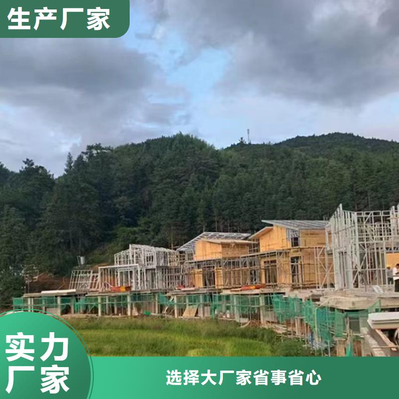 農村自建房報價單大全種類多質量好