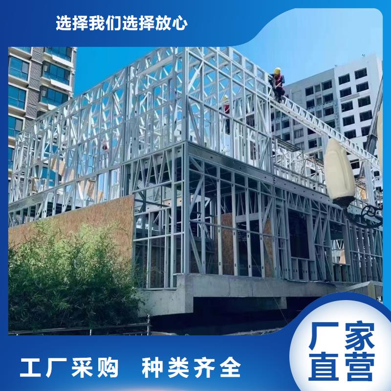 建房子結構大全[當?shù)豜貨源