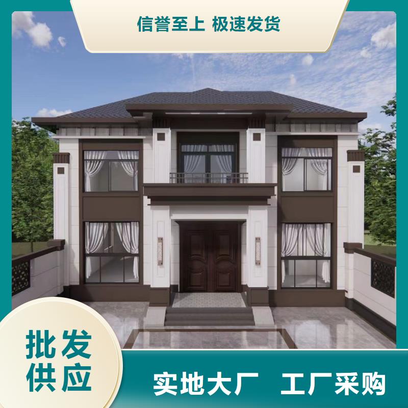 轻钢别墅轻钢房屋大量现货供应当地厂家值得信赖
