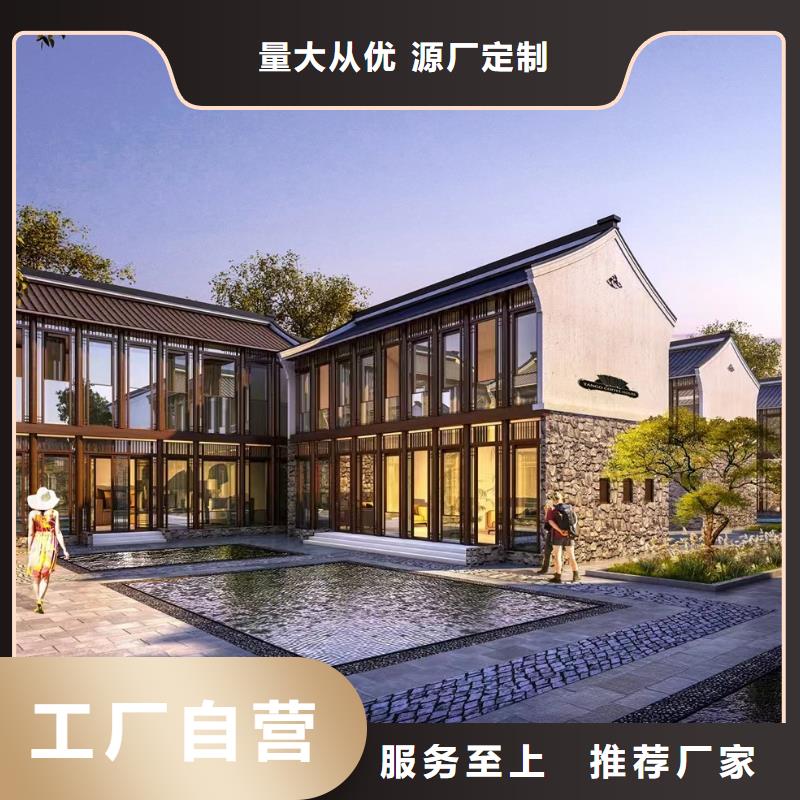 轻钢别墅材质实在实力才是硬道理