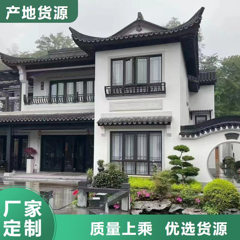 輕鋼別墅買的放心安興用的舒心本地貨源