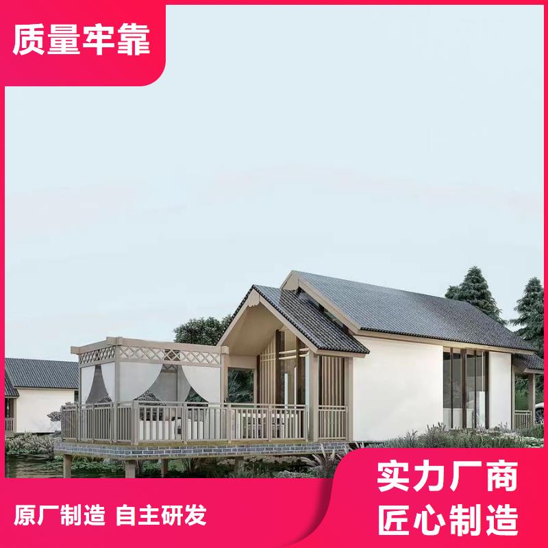 轻钢别墅,【自建小洋楼】质量优选同城供应商