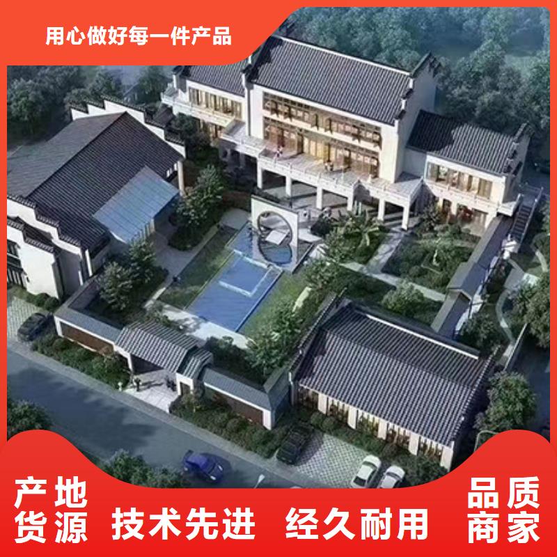 輕鋼別墅農(nóng)村自建別墅設(shè)計(jì)圖多行業(yè)適用