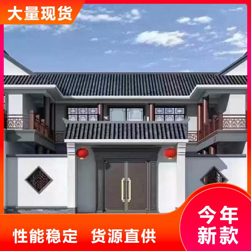 轻钢别墅大概造价房技术【当地】货源