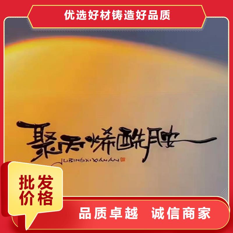 聚丙烯酰胺PAM【片狀硫酸鋁】支持加工定制附近貨源