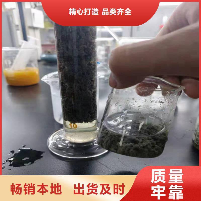 聚丙烯酰胺PAM聚丙烯酰胺廠家應用廣泛{當地}品牌