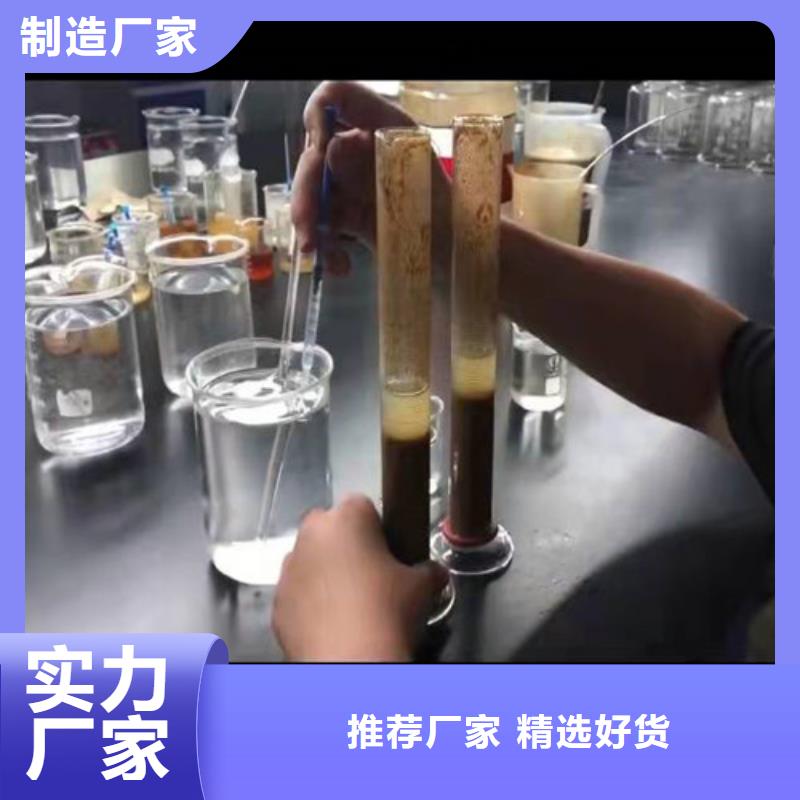 聚丙烯酰胺PAM椰殼活性炭源頭工廠量大優(yōu)惠專業(yè)信賴廠家