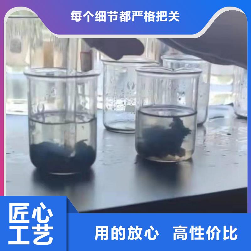 【聚丙烯酰胺PAM_【椰壳粉末活性炭】厂家十分靠谱】一手货源