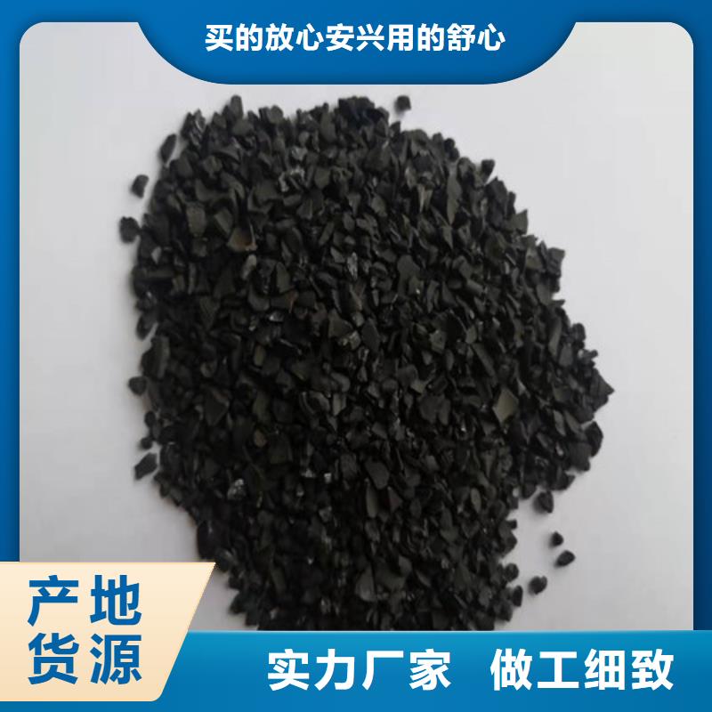 无烟煤滤料聚丙烯酰胺厂家细节之处更加用心老品牌厂家