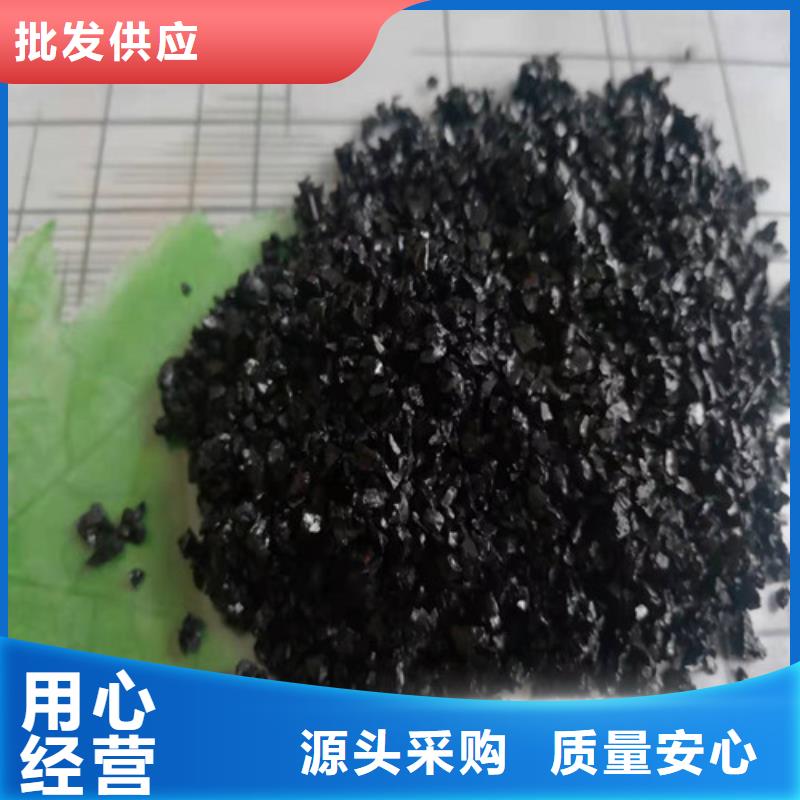 無煙煤濾料ABS濾板按需定做客戶信賴的廠家