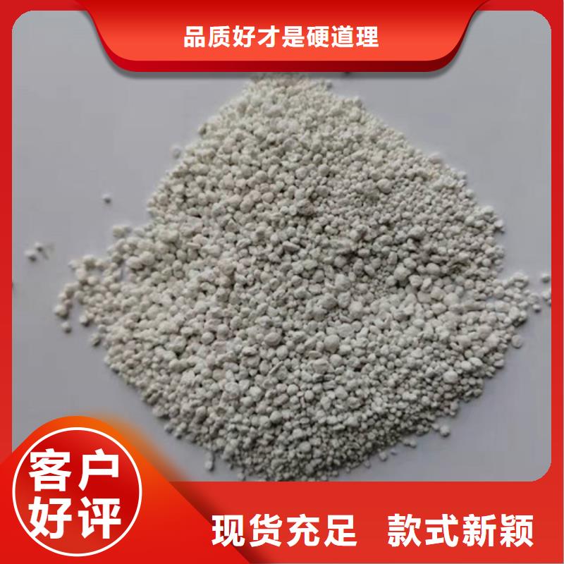 氨氮去除劑石英砂濾料廠家廠家直發(fā)當(dāng)?shù)胤?wù)商