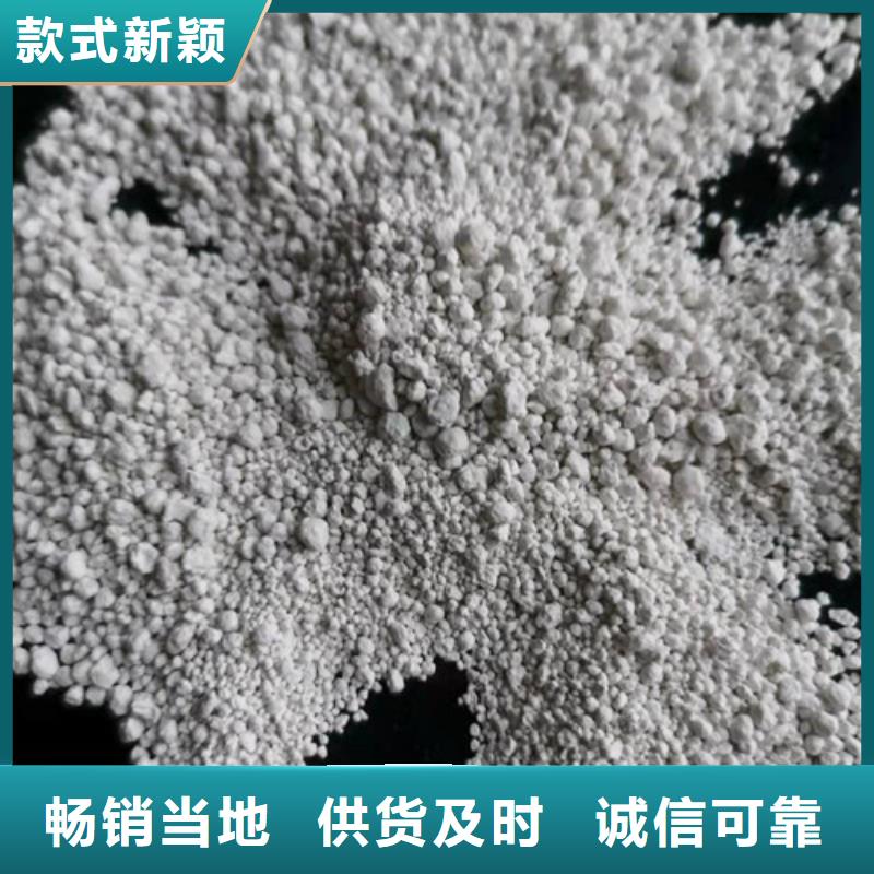 氨氮去除劑,【工業(yè)污水處理】精工制作貨源充足