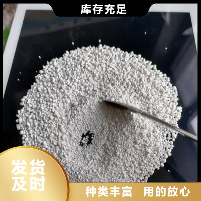 氨氮去除劑-蜂窩斜管填料批發商同城服務商