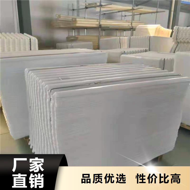水处理填料_煤质原生碳为品质而生产厂家直销放心