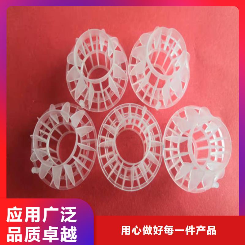 【水处理填料】沉淀剂经验丰富品质可靠卓越品质保障